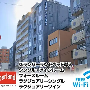 Hotel Livemax Nijojonishi