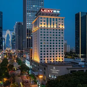 苏州尼盛万丽酒店 苏州